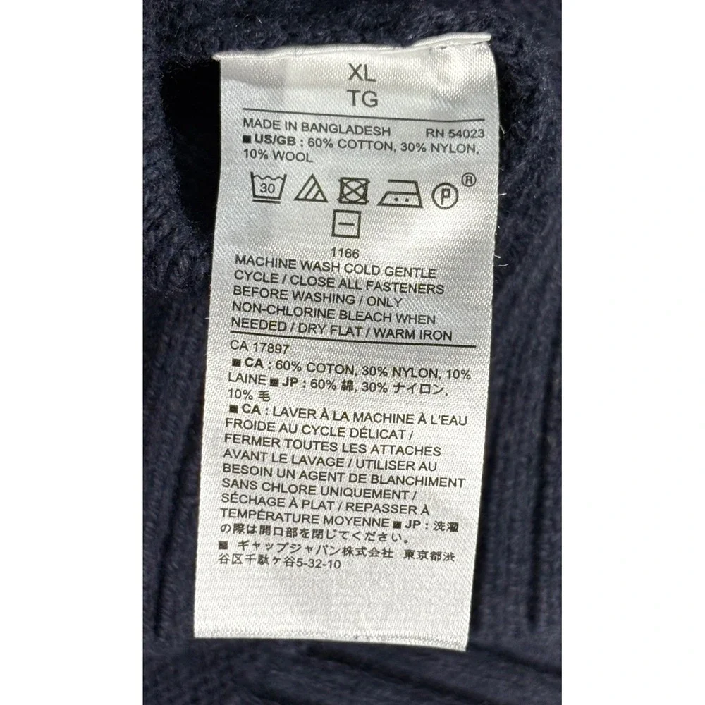 Banana Republic Cardigan Mens XL Blue Striped Shawl‎ Collar Blend